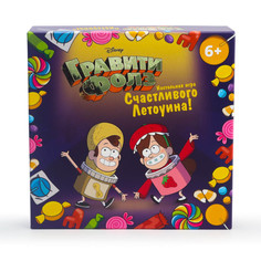 Настольные игры ND Play Игра настольная Гравити Фолз Счастливого Летоуина