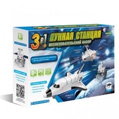 Конструкторы Конструктор ND Play Лунная станция 3 в 1