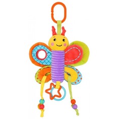 Подвесные игрушки Подвесная игрушка Жирафики функциональная с мягким прорезывателем шуршалкой Бабочка