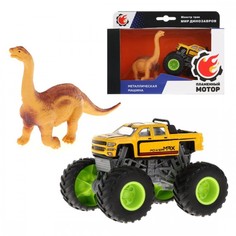 Машины Пламенный мотор Монстр трак Мир динозавров c фигуркой брахиозавра