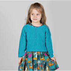 Джемперы и кардиганы Bossa Nova Джемпер Basic 707К-724