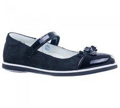 Котофей Туфли для девочки 532189