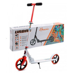 Двухколесные самокаты Двухколесный самокат Slider Urban Basic