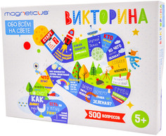 Настольные игры Magneticus Викторина Обо всем на свете 500 вопросов с игровым полем