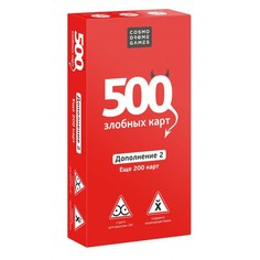 Настольные игры Cosmodrome Games Набор дополнительный 500 Злобных карт Красный