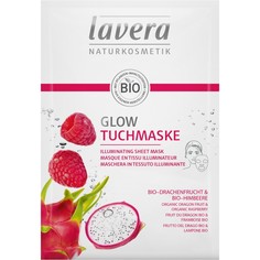 Косметика для мамы Lavera Тканевая маска для лица Сияние кожи