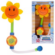 Игрушки для ванны ABtoys Игровой набор Веселое купание Подсолнух-фонтан для ванны