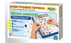 Настольные игры Десятое королевство Игра настольная Электровикторина Школа дошколят