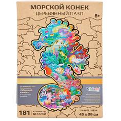 Деревянные игрушки Деревянная игрушка KiddieArt Фигурный пазл Морской конек 181 деталь