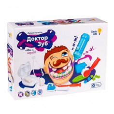 Тесто для лепки Genio Kids Набор для детской лепки Доктор Зуб