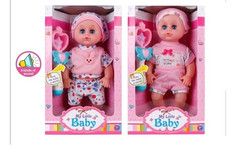 Куклы и одежда для кукол Without Пупс 2178049