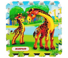 Игровые коврики Игровой коврик Играем вместе Коврик-пазл зоопарк 8 сегментов