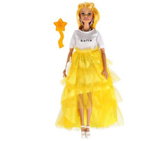 Куклы и одежда для кукол Карапуз Кукла София с маникюром 29 см