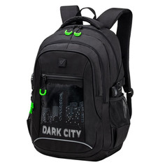Школьные рюкзаки Brauberg Рюкзак Content 2 отделения Dark city 47х33х18 см