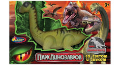 Электронные игрушки Играем вместе Игрушка Динозавр Парк динозавров 1908B235-R