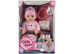Куклы и одежда для кукол Russia Пупс с аксессуарами 40 см YL1875J