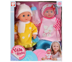 Куклы и одежда для кукол Russia Пупс с аксессуарами 40 см YL1813B