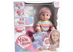 Куклы и одежда для кукол Russia Пупс с аксессуарами 30 см YL1860Q