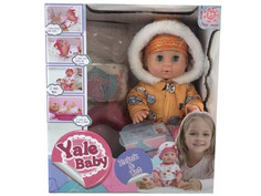 Куклы и одежда для кукол Russia Пупс с аксессуарами 30 см YL1929E