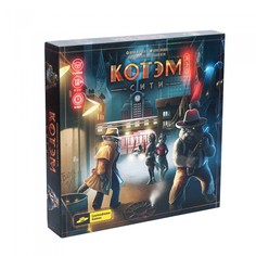 Настольные игры Cosmodrome Games Настольная игра Котэм сити