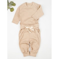 Комплекты детской одежды AmaroBaby Fashion Кофточка и штанишки детские