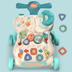 Ходунки Sharktoys каталка детские с игровым центром бизиборд