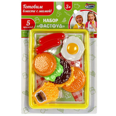 Ролевые игры Играем вместе Игровой набор Фастфуд 1907U131-R