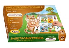 Настольные игры Десятое королевство Игра Электровикторина Знаю как