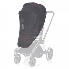 Москитные сетки Москитная сетка Cybex для прогулочного блока коляски Priam Lux Seat