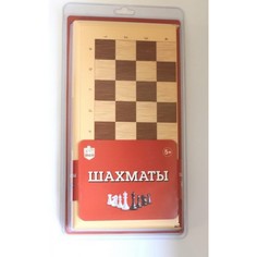 Настольные игры Десятое королевство Игра настольная Шахматы большие