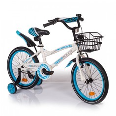 Двухколесные велосипеды Велосипед двухколесный Mobile Kid Slender 18