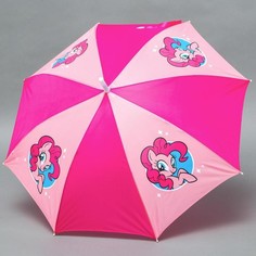 Зонты Зонт Hasbro детский My Little Pony 70 см