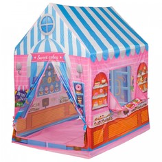 Игровые домики и палатки Bondibon Игровой каркасный домик Магазин