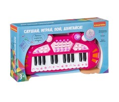 Музыкальные инструменты Музыкальный инструмент Bondibon Синтезатор на батарейках 24 клавиши