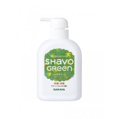 Косметика для мамы Saraya Shavo Green Soap Жидкое мыло для рук 0.25 л