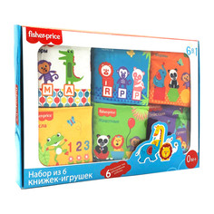 Книжки-игрушки Fisher Price Набор тактильных книжек-игрушек с шуршалкой Узоры, Цвета, Формы, Числа, Животные, Действия