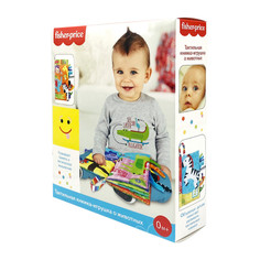 Книжки-игрушки Fisher Price Книжка-игрушка шуршалка Животные
