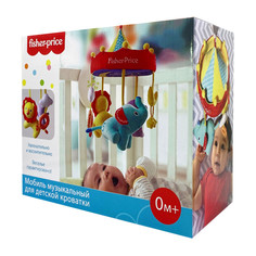 Мобили Мобиль Fisher Price для детской кроватки 5 подвесных игрушек