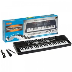 Музыкальные инструменты Музыкальный инструмент Bondibon Синтезатор Клавишник с микрофоном и USB-шнуром 61 клавиш