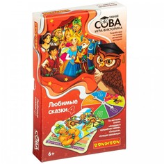 Настольные игры Bondibon Игра-викторина Умная Сова Любимые сказки 4