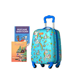 Детские чемоданы Magio Чемодан детский Милые единороги + 2 книги