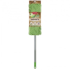 Хозяйственные товары Paclan Швабра Green Mop Soft с плоской насадкой и телескопической ручкой
