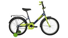 Двухколесные велосипеды Велосипед двухколесный Foxx Simple 20"