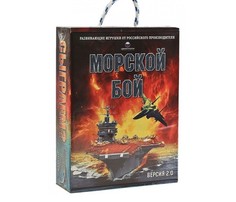 Настольные игры Биплант Настольная игра Морской бой (версия 2.0) БИПЛАНТ.