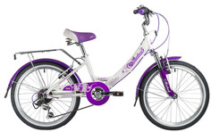Двухколесные велосипеды Велосипед двухколесный Novatrack Girlish Line 20"