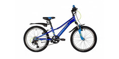 Двухколесные велосипеды Велосипед двухколесный Novatrack Valiant 6 скоростей TY21/TS38/SG-6SI V-brake 20"