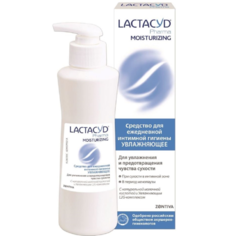 Косметика для мамы Lactacyd Pharma Средство для ежедневной интимной гигиены Увлажняющее 250 мл