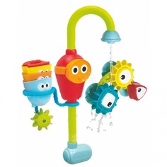 Игрушки для ванны Yookidoo Игрушка водная сортер Волшебный кран большая