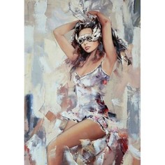 Картины по номерам Molly Картина по номерам с цветной схемой на холсте Перед карнавалом 40х30 см
