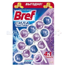 Бытовая химия Bref Сила-Актив Освежитель для туалета Свежесть лаванды 3х50 г